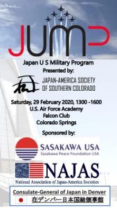 Japan-US Military Program (JUMP) Event presented by Japan-America Society of Southern Colorado at Air Force Falcon Club, Colorado Springs CO