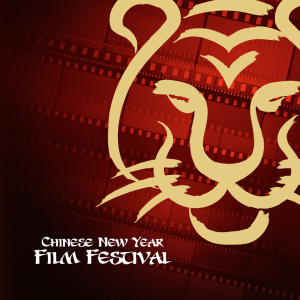 Chinese New Year Film Festival presented by Rocky Mountain Women's Film at Online/Virtual Space, 0 0