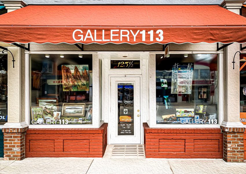Gallery 5 - The front of Gallery 113