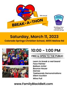 Break-A-Thon presented by  at ,  