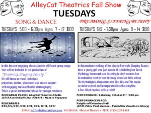 Auditions: ‘Dreaming, Sleeping Beauty’ presented by AlleyCat Theatrics LLC at ,  