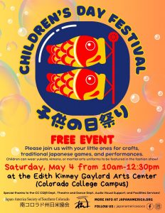 Children’s Day Festival presented by Japan-America Society of Southern Colorado at Colorado College: Edith Kinney Gaylord Cornerstone Arts Center, Colorado Springs CO